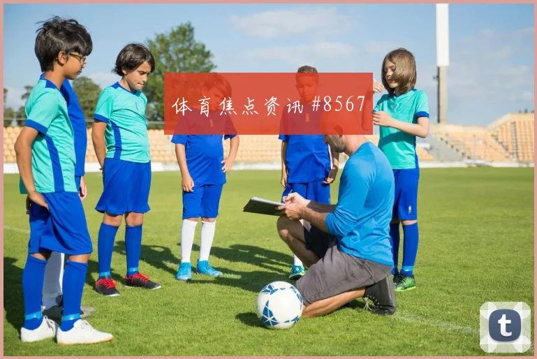 巴拿马对克罗地亚世界杯中场较量