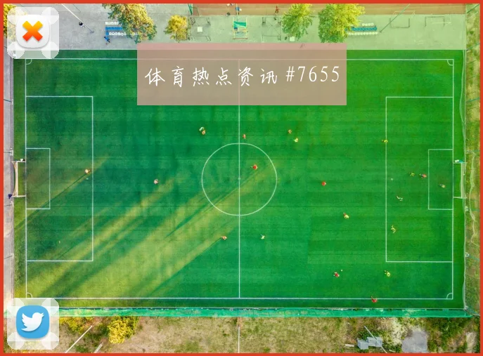 奥斯卡零角度破门天津津门虎复仇成功全场沸腾