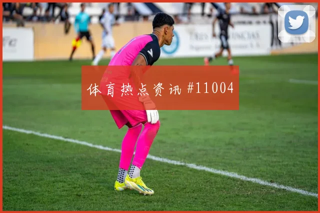 2026世界杯西班牙沙特赛前比分判断
